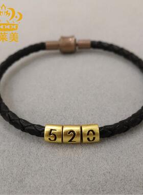 3mm周家同款皮绳可搭配3D硬金DIY饰品转运珠手编绳男女红绳配件扣