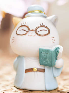 国子监的猫创意古风国潮小摆件办公室桌面可爱装饰品日常送礼好物