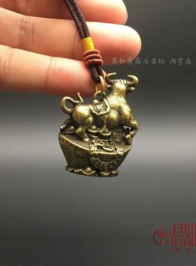 黄铜生肖牛摆件可爱铜牛迷你元宝铜小牛福牛挂件钥匙扣
