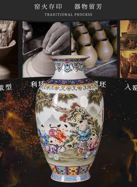 器陶XJ0475瓷花粉彩新饰中式玄关客厅博古架家居瓶装瓷瓶插花摆件