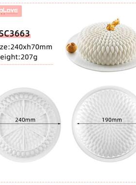 29 Hot Designer Silicone Pastry Mold for Baking Mousse Cake