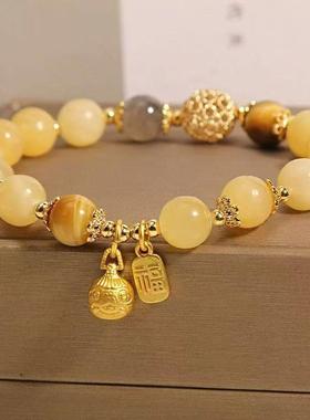 Natural yellow jade crystal grey moonlight bracelet