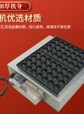 跨境电热摆摊章鱼丸子机双板烤盘虾扯蛋章鱼烧机TakoyakiMachine