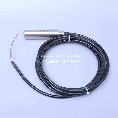 CS3051DP压力变送器3351单晶硅智能建筑压力传感器 - 图1