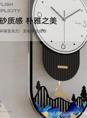轻奢现代挂钟创意客厅钟表家用简约装饰时尚网红餐厅时钟挂墙大气