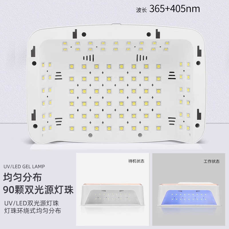 美甲店专用手枕美甲灯穿戴甲光疗灯双手美甲烤灯大空间大功率UV灯 - 图2
