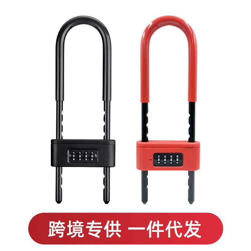 玻璃推拉门锁玻璃门U型锁双门插锁商铺室外防盗U形密码钥匙双开锁 - 图0