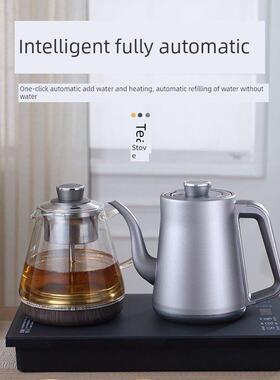 Tizao茶桌水壶一体机制茶专用茶水壶嵌入式茶桌全自动供水和抽水