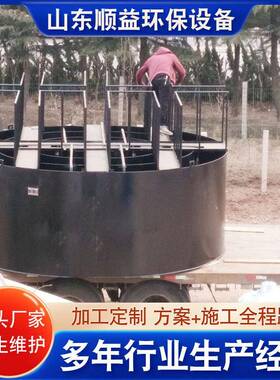 养猪场污水处理设备生化厌氧系统厌氧反应器IC厌氧反应器设备