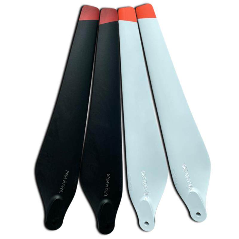 适用大疆T20桨叶T16桨叶T10螺旋桨R3390桨叶植保无人机配件碳素桨,淘宝优惠券,粉丝福利购,淘宝优惠卷