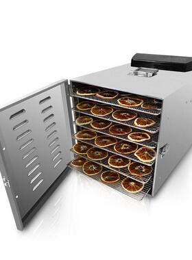 110V/220V电压6层不锈钢智能温控快速烘干干果机风干机
