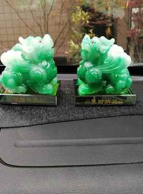 迷你网红汉白玉大象摆件 一对小象艺术品 对象 汽车饰品 貔貅