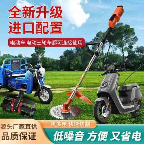 新款插电式割草机有线电动除草机松土开沟长续航手持无刷大功率 - 图0