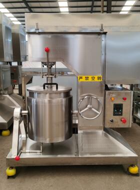 肉馅丸子打浆设备虾滑打浆自动出料降温速打浆机打浆快弹性足
