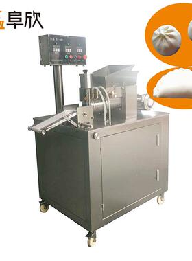 厂家供应阜欣FX-900C多功能饺子机水饺机糯米饺子机烧麦机
