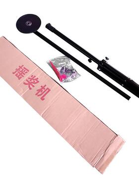 直销奖牌柱子转盘铁质广告牌活动促销三脚摇广告落地展示架子