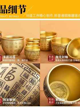 【厂家】纯黄铜百福缸桌面摆件招米财缸小铜器聚宝盆烟灰缸