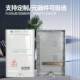 New State Grid standard single-phase one-meter pc+abs non-metallic electric energy metering box waterproof household surface-mounted meter box