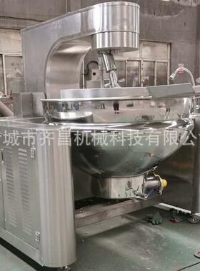 超市油辣椒炒锅 多爪行星搅拌火锅调味品炒料机 全自动火锅底料机