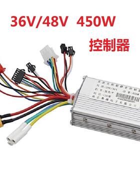 电动滑板车南京奥雄NJAX-T仪表油门器开关油门显示控制器配件