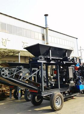 移动式炉渣煤矸石粉碎机加气块建筑垃圾粉碎机小型移动粉碎机