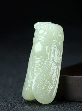 批发量玉蝉和田玉坠 和田  从优 直播白批发大 挂件供应吊货源