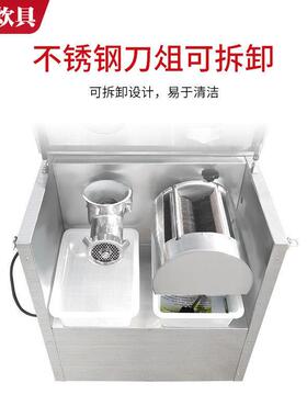 全自动绞肉机用商多功能 绞 餐厅食堂用不锈钢鲜冻肉切两用机