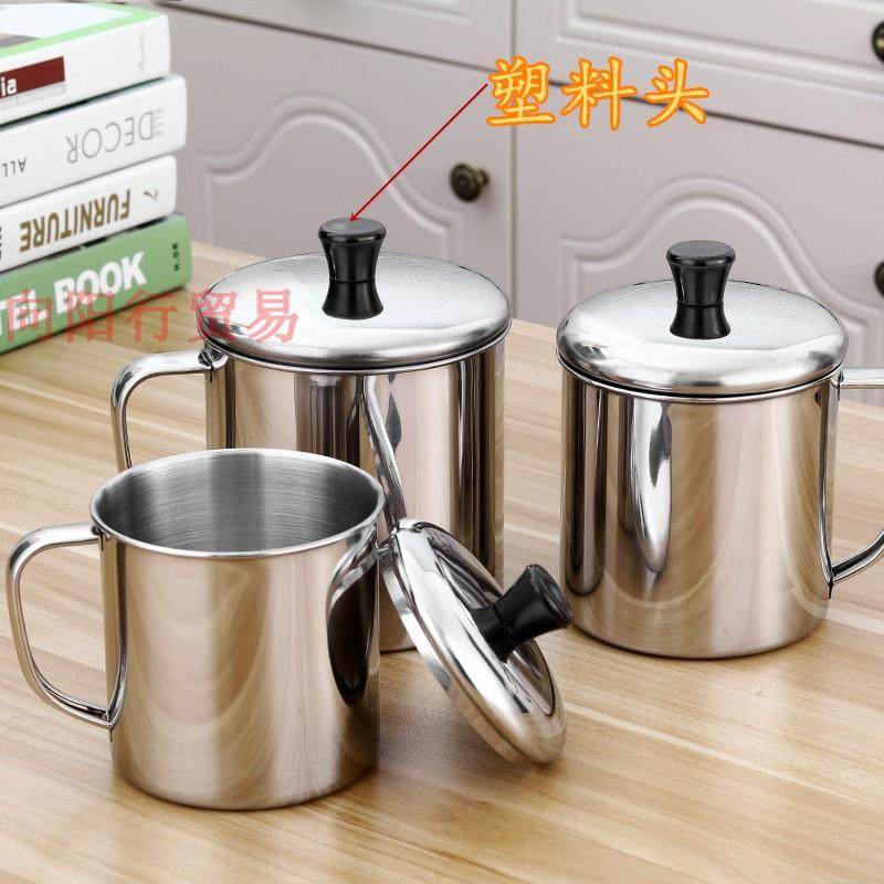 304不锈钢水杯杯子家用儿童带盖带手柄牛奶幼儿园儿童小学生口杯,淘宝优惠券,粉丝福利购,淘宝优惠卷