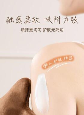 植绒美身体乳spa涂油美容工具