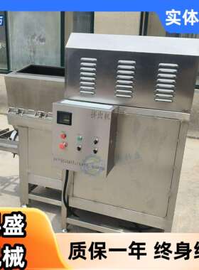 全自动冻干宠物粮挤出机 宠物食品造粒机 猫草棒羊奶棒挤条机