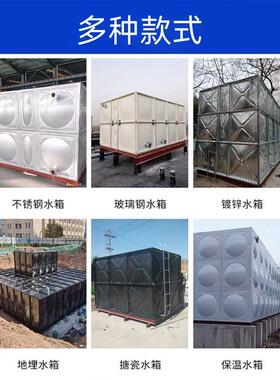 小区直引水系统设备社区供水水箱款式搪瓷镀锌板水箱