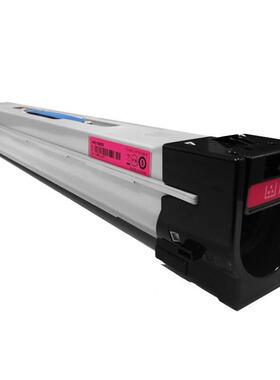 华讯方舟HM1721原装墨粉HM1720硒鼓HC1820/HC1821HC1822HC1823