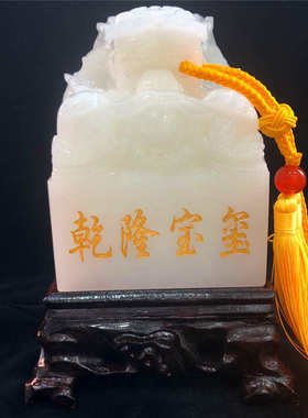 工厂直发天然白玉吸水象摆件招财玉石大象动物客厅店铺开业乔迁礼