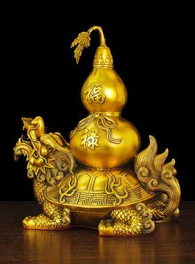 纯铜龙龟背葫芦文昌塔摆件家居客厅办公室装饰中式创意送礼工艺品