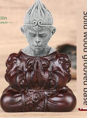 D010实木槽奇石底座悟空大圣半身像猴首身底座