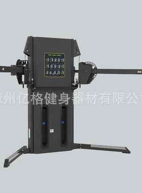 自由臂飞鸟可调臂综合训练器多功能训练器双臂机力量器械