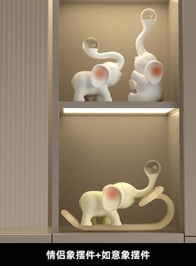 高档寓意好的大象如意摆招财创现代客厅玄关鞋柜装件饰乔意新居迁