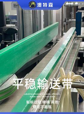 全自动圆瓶贴标机立式矿泉水不干胶酒瓶玻璃瓶塑料瓶果汁饮料打码