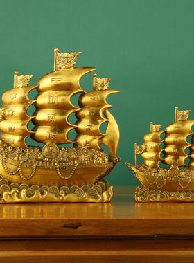 铜一帆风顺帆船龙头船摆件家居摆放铜帆船铜器工艺品