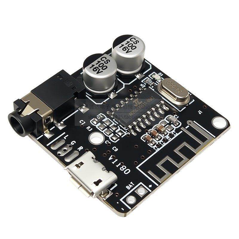 MP3蓝牙5.0解码板 音频接收器模块无损车载DIY音箱响功放改装播放,淘宝优惠券,粉丝福利购,淘宝优惠卷