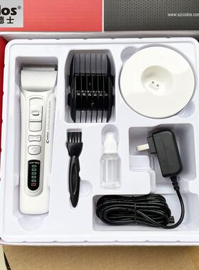科德士916电推剪理髲器发廊家用理发器专用发型师专业工具剪发推