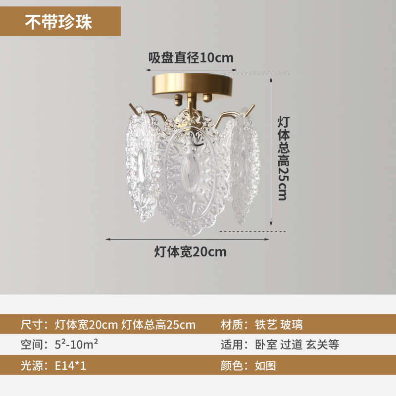 过道玄关水晶小现代吸顶灯新款走廊阳台入户奢灯轻灯红网创意简约 - 图2