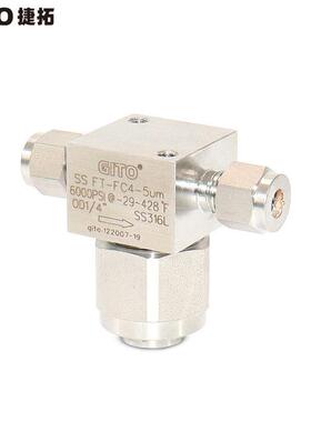 卡套T型过滤器多种精度不锈钢精密气体过滤器6mm