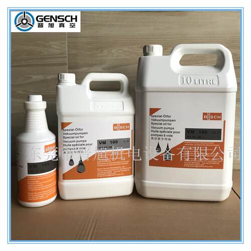 BUSCH普旭真空泵油VM100 VE101 VSC100真空泵专用油真空机油 - 图0