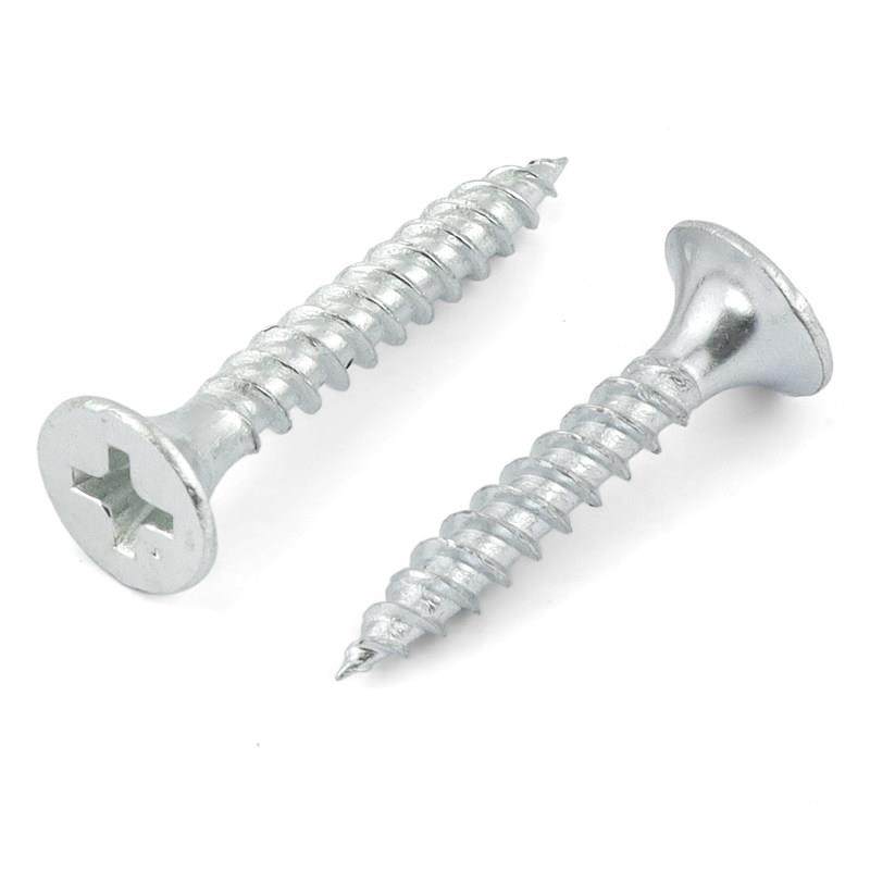 沪心白锌高强度自攻钉干壁钉十字平头自攻螺丝沉头石膏板螺钉M3.5,淘宝优惠券,粉丝福利购,淘宝优惠卷