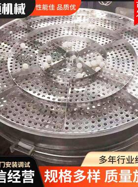 洗衣废水振动筛动物饲料多层分级旋振筛聚乙烯粉圆形筛粉机