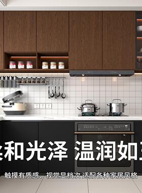意式透木皮橡木贴皮餐桌波音软片纹贴纸木半墙板XXH-2025墙贴3d立