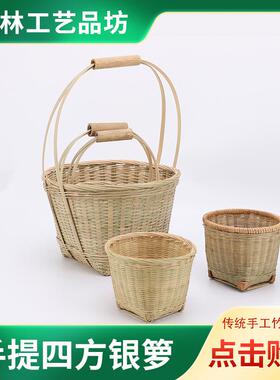 竹编竹篮子手提篮鸡蛋篮水果篮家用野餐小竹篮收纳筐采摘