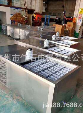 厂供应2000kg隧道降温冰块机ic497eb家lockhmacine工业冰砖机