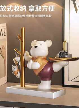 创意暴力熊钥礼匙玄关居收纳NBT摆件进门口饰入户家桌面品乔迁新